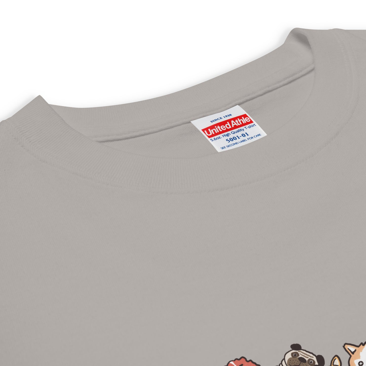 ひとつにするT SIDE:B