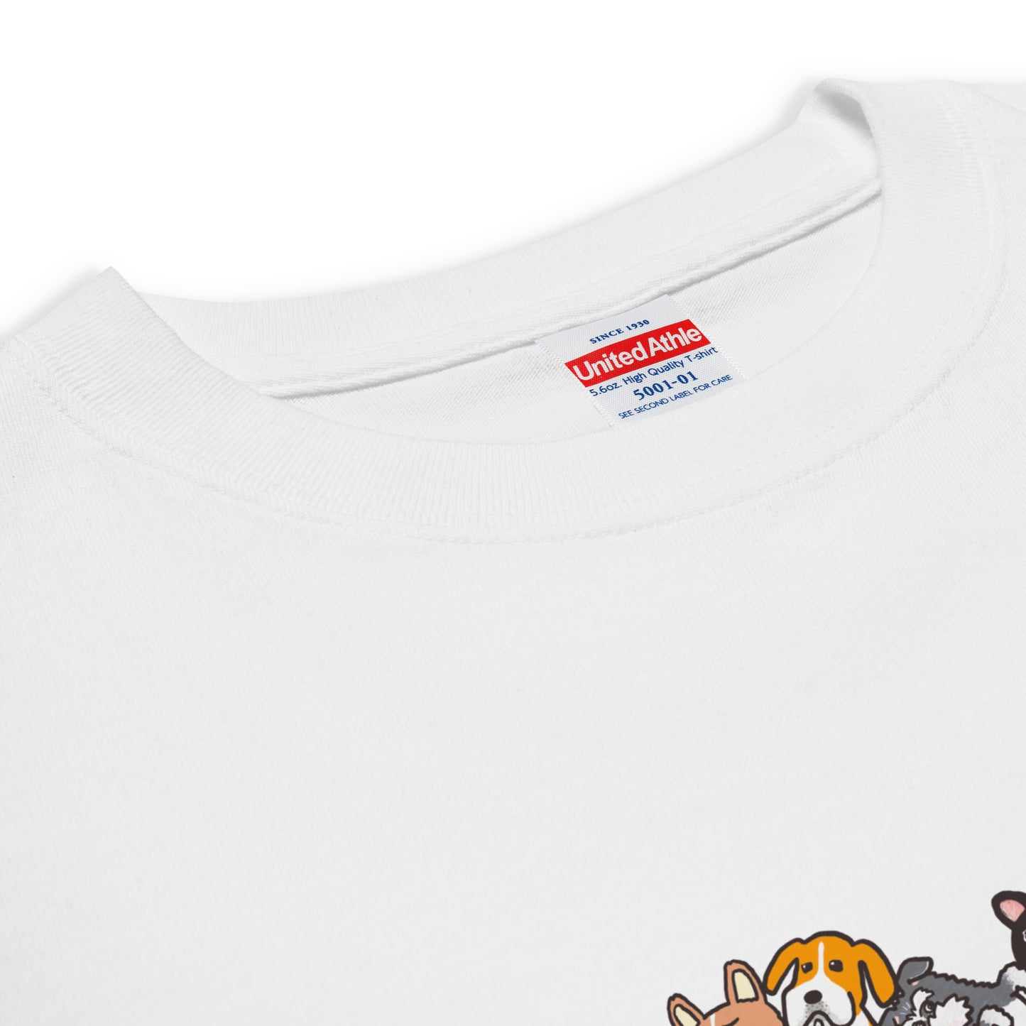 ひとつにするT SIDE:A